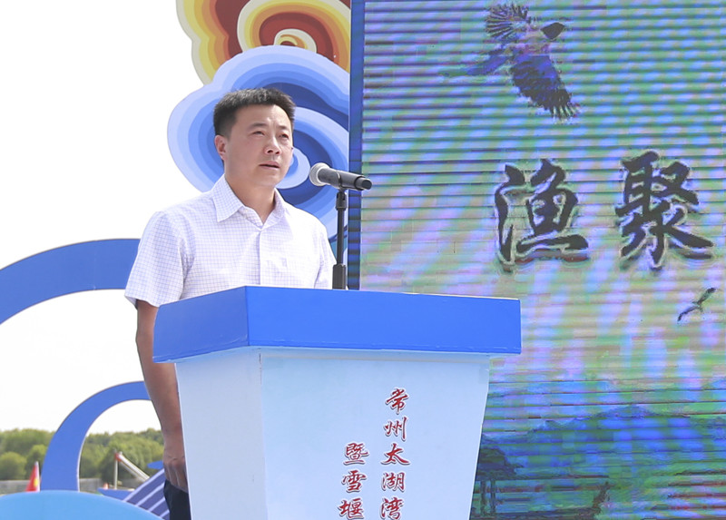 常州市文广化电和旅游局副局长王飞宣布正式启动