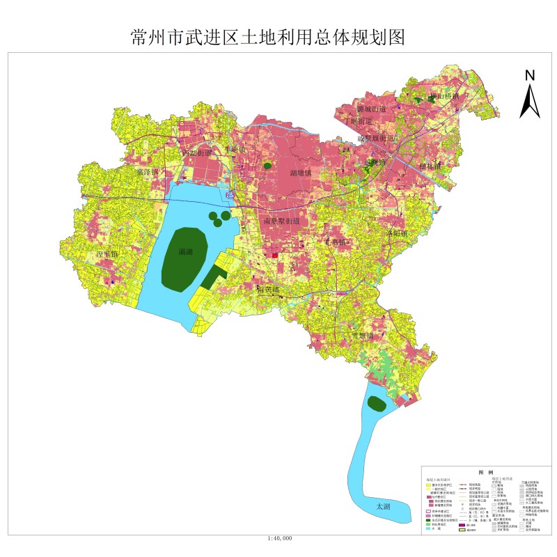 常州市武进区及所辖牛塘镇等镇(街道)土地利用总体规划修改方案公示