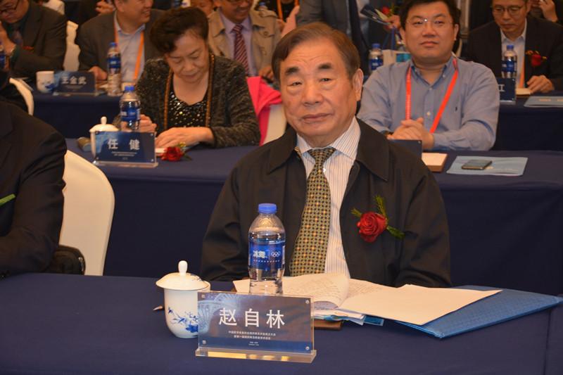 中国医学装备协会第六届理事会理事长赵自林