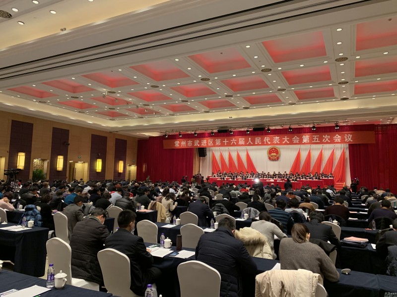常州市武进区人民政府