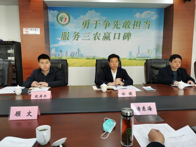 副区长徐俊调研武进农业农村工作