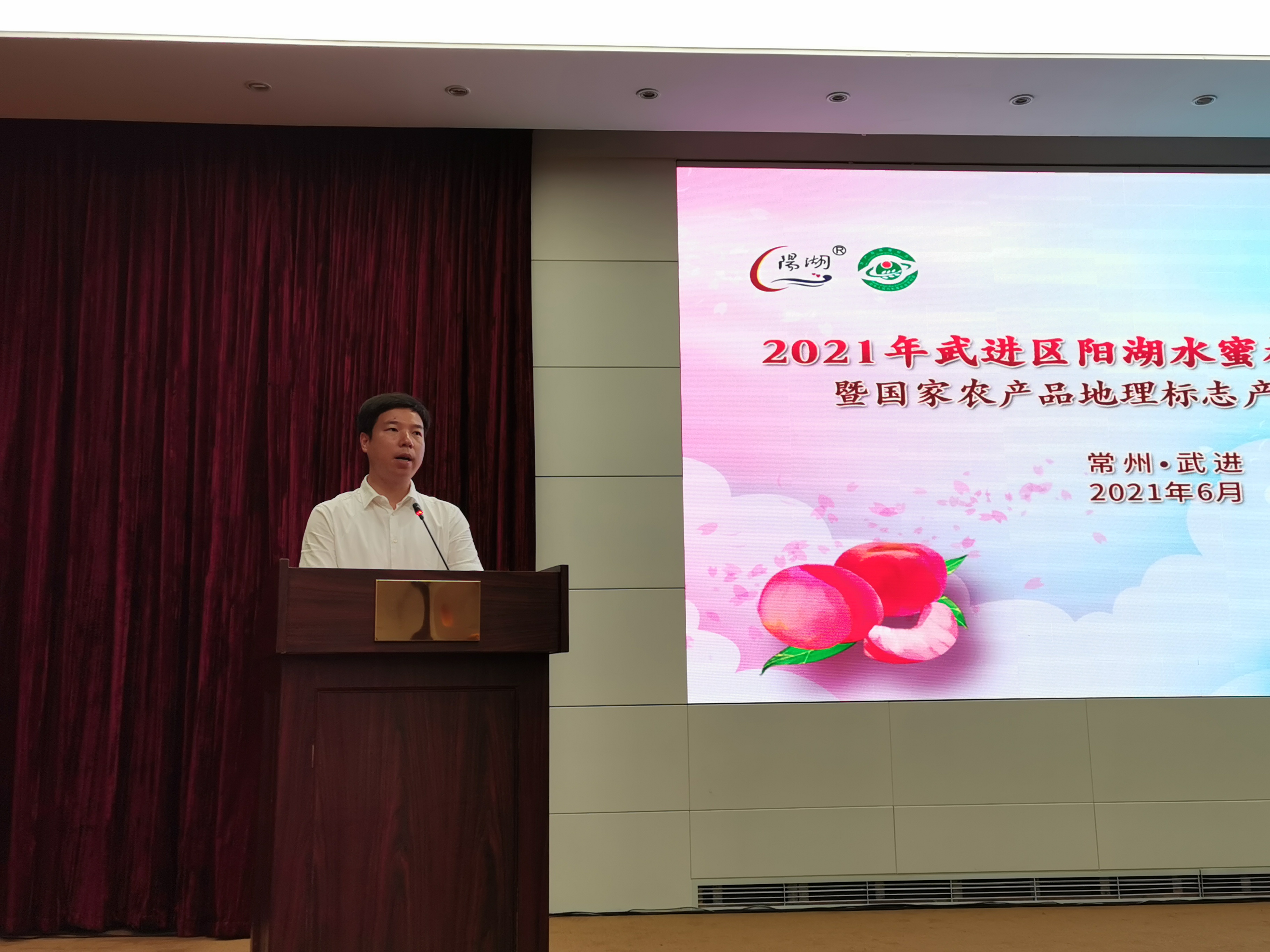 徐俊    武进区人民政府副区长