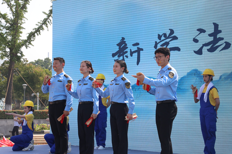 快板《新学法 学新法》