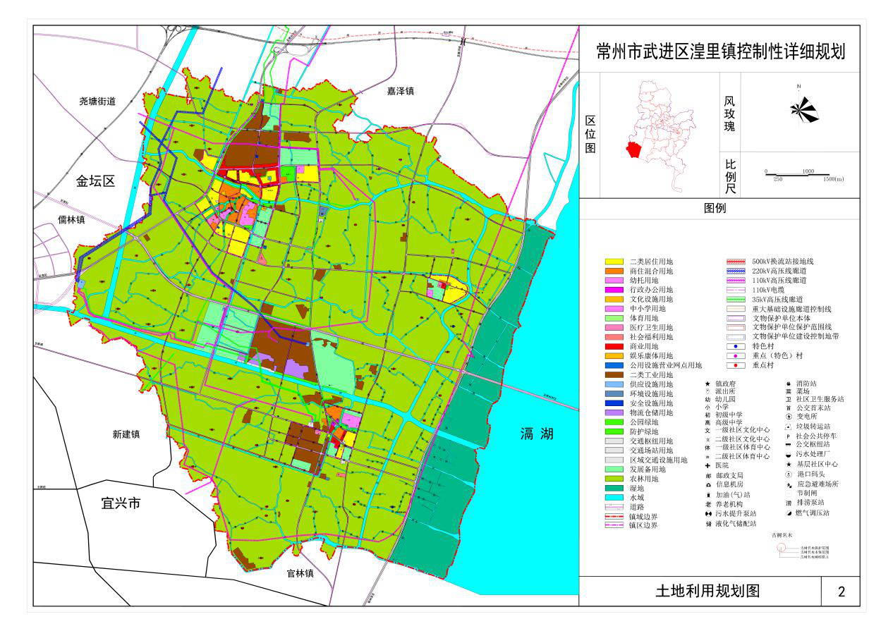 武进区地图各乡镇图片