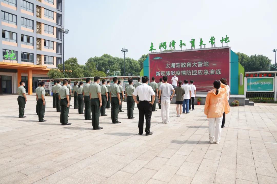 常州太湖湾教育基地图片