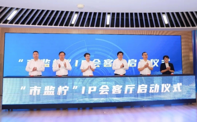 2023年武进区新能源产业高层次人才引进政策推介会召开