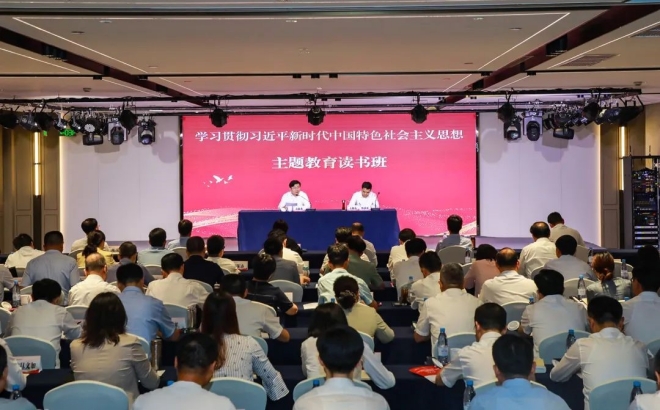 全区领导干部学习贯彻习近平新时代中国特色社会主义思想