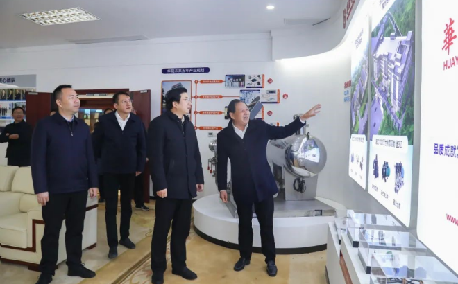 乔俊杰开展主题教育专题调研  优化惠企助企服务 绘就高质量发展新画卷