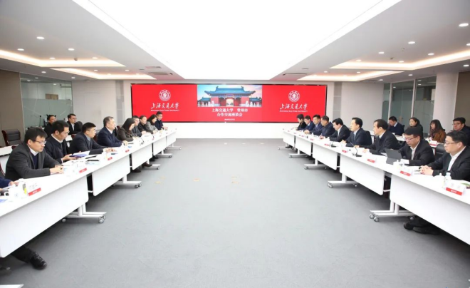 2024常州—上海经贸交流和创新合作活动周期间常州代表团密集开展拜访对接