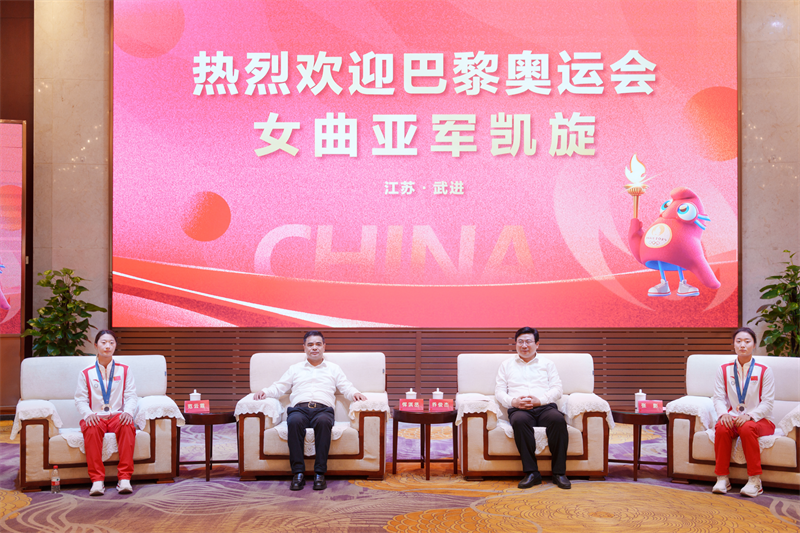 活动现场