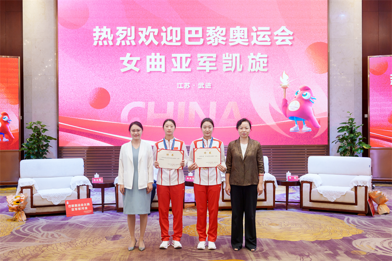 颁发“武进文旅推广大使”证书