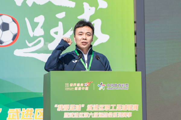 运动员代表宣誓