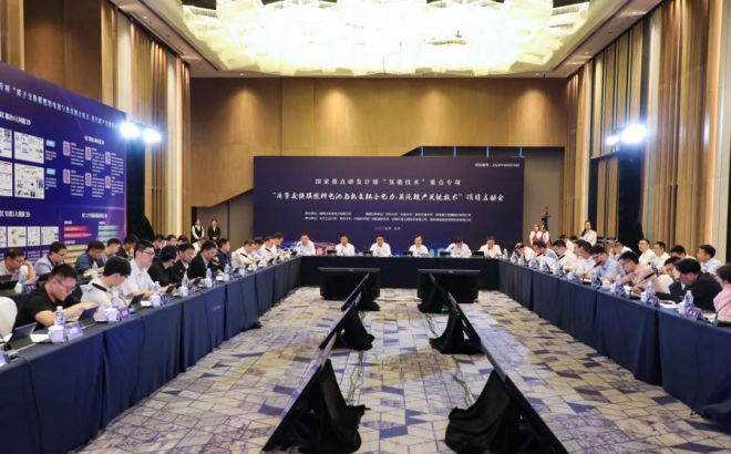 国网常州供电公司携手武进共建氢能微电网示范区