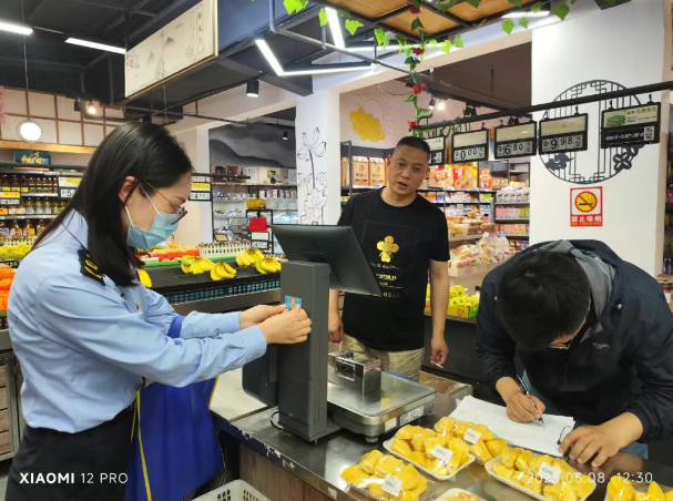 筑牢计量民生防线——洛阳分局开展计量监督专项行动