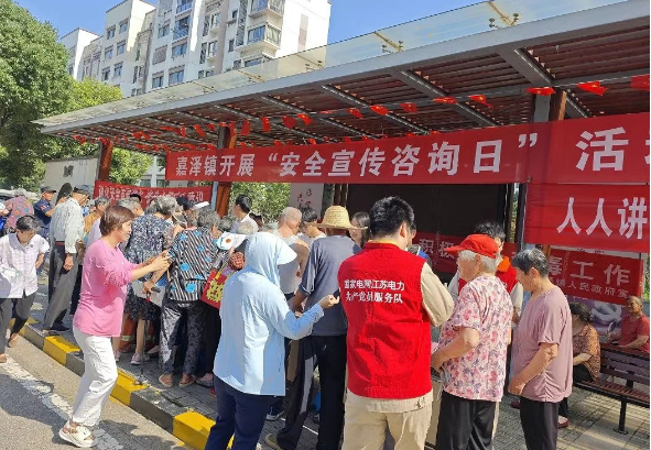 收官不收势！武进各地各部门2025年安全生产月系列活动展播（三）