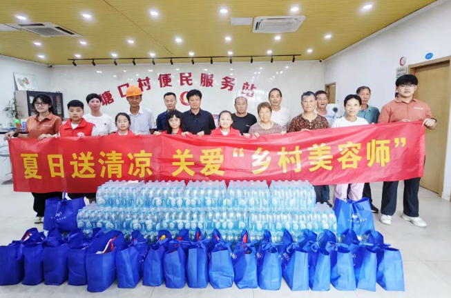 牛塘镇：吹响“清凉号角” 多元关怀沁润高温下的坚守者