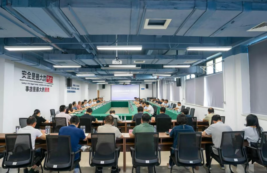 武进区应急管理局召开基层板块应急管理工作调研会