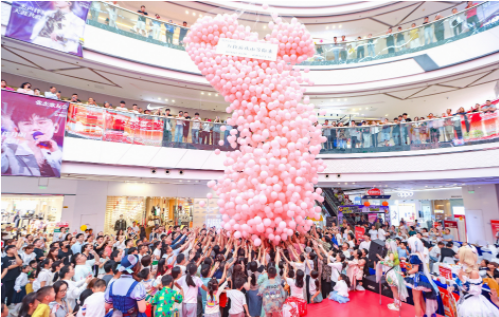 特色活动与政策红利共促消费活力释放