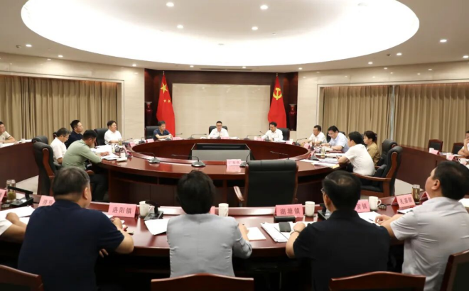 区委常委会召开会议