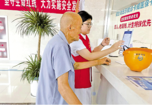 我区实现省级老年友善医疗机构全覆盖