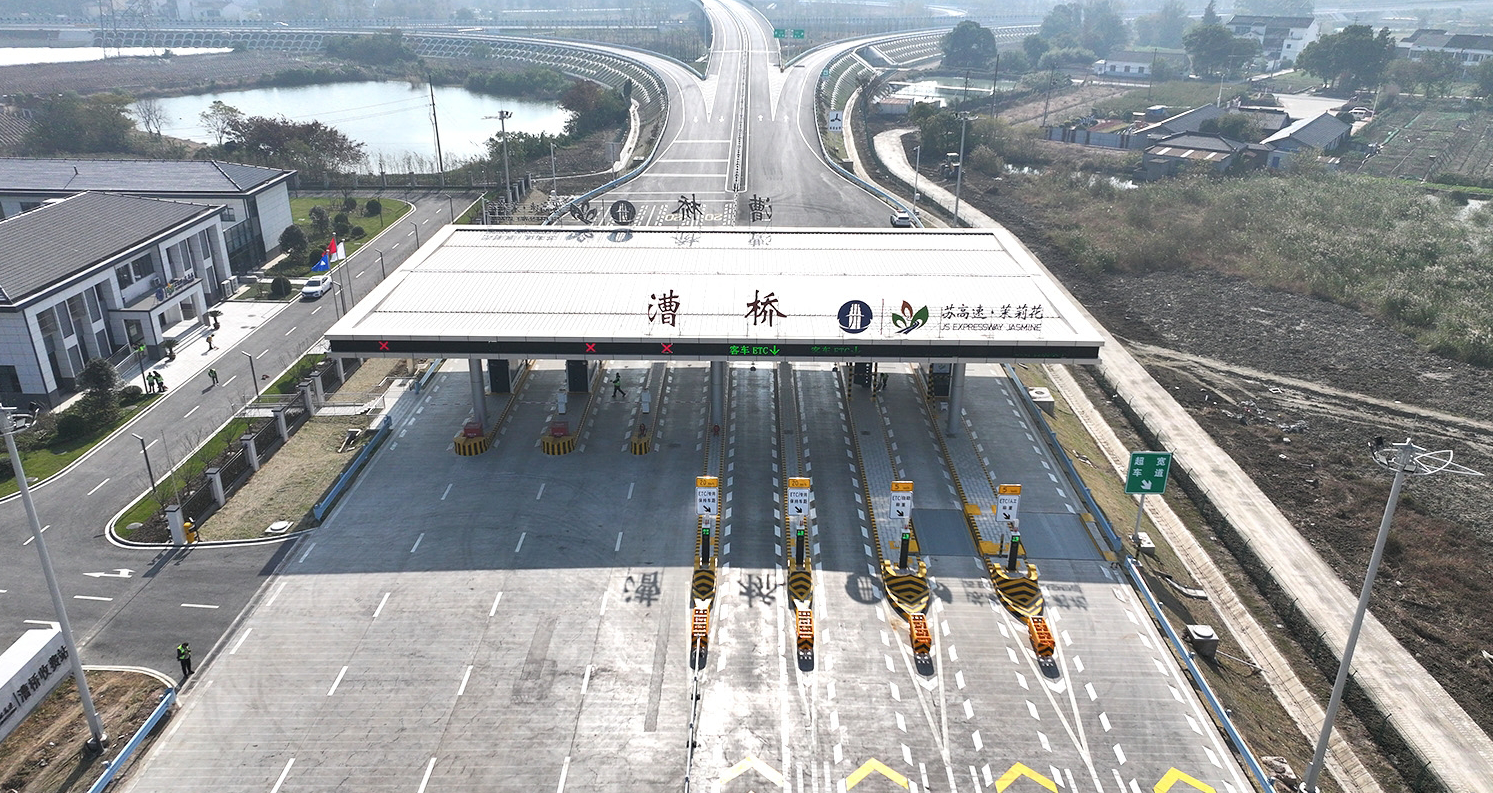 锡宜高速公路扩建工程建成通车 长三角再添八车道“黄金通道”
