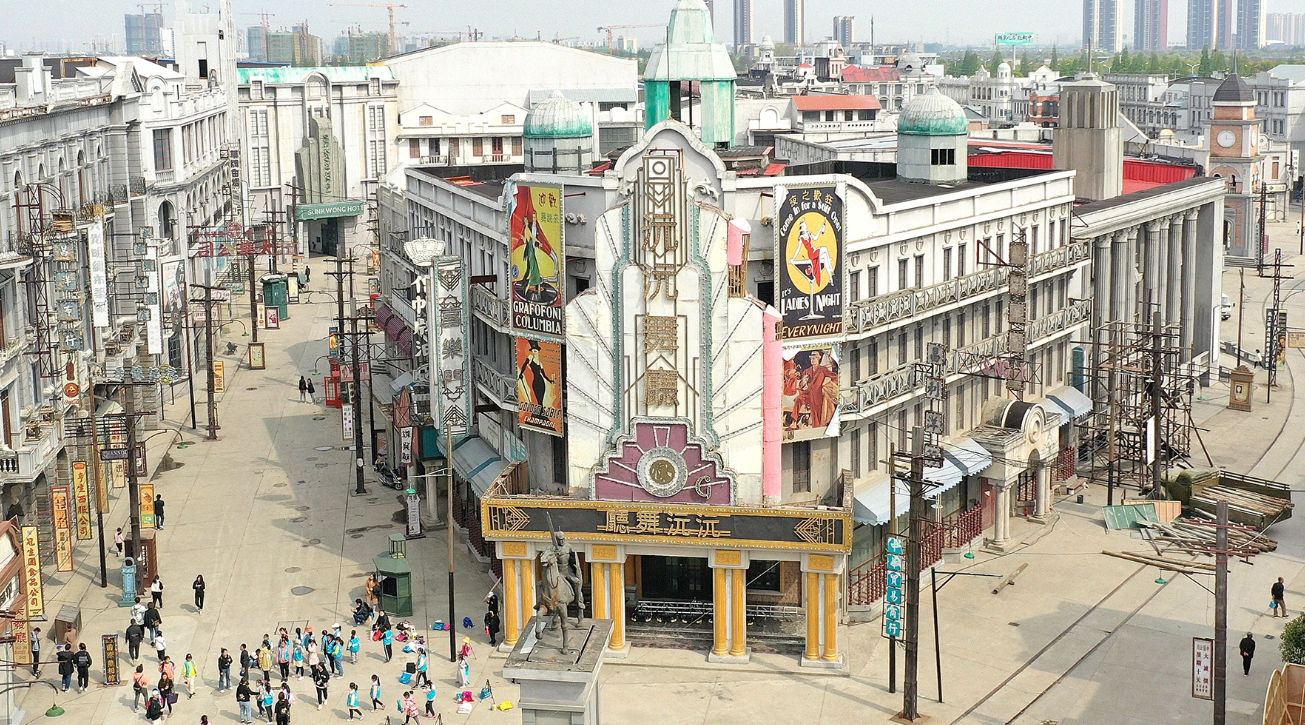 影视微短剧基地提升项目签约落地西太湖