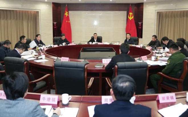 区委常委会召开会议