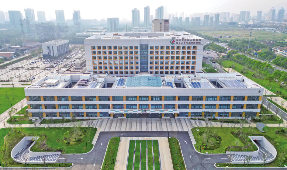 环境焕新，百姓就医有了“新体验”