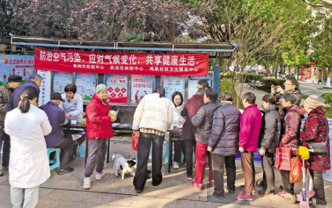 我区开展社区人群健康影响监测工作