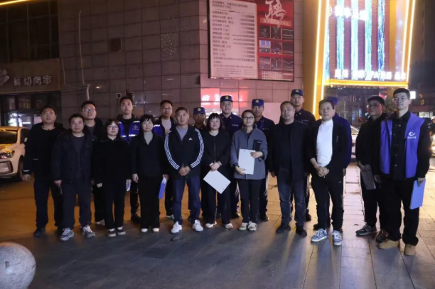 打出安全治理“组合拳” 织密岁末年初安全网