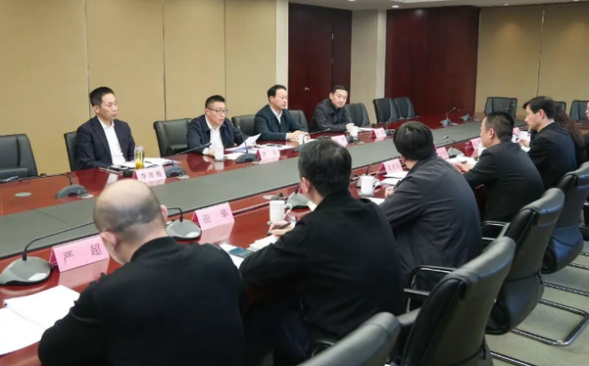 区委审计委员会第九次会议召开