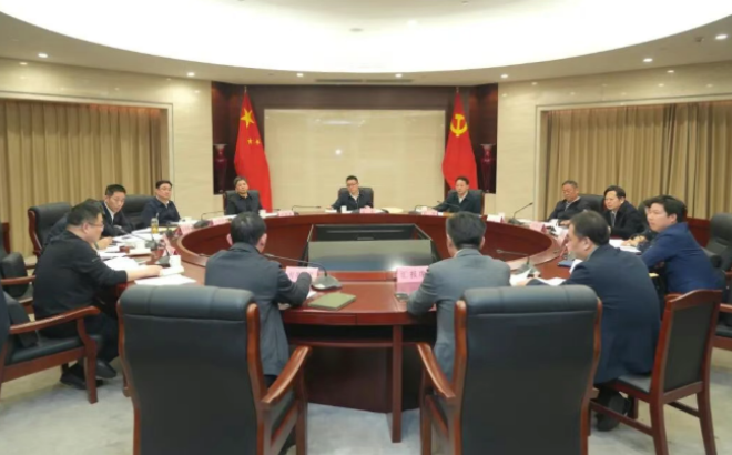 区委常委会召开会议