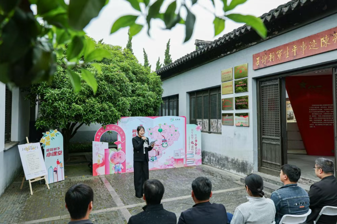 红色寻迹 信仰之路丨洛阳镇“将军故里‘悦’读行”全民阅读主题活动顺利启航