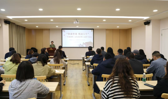 阅读新玩法，一起“流”起来！