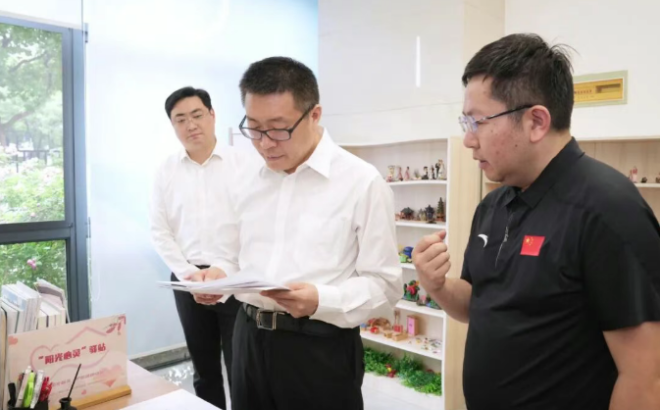聚焦群众“急难愁盼” 用心用情办好民生实事 区领导调研