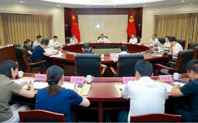 区委常委会召开会议