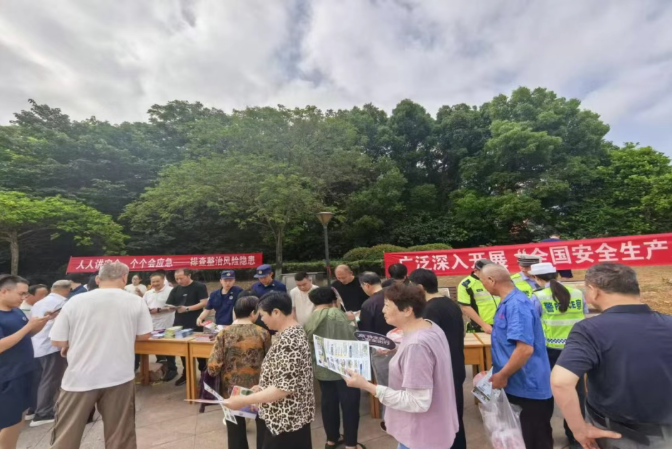 西太湖开展安全生产月咨询日宣传活动