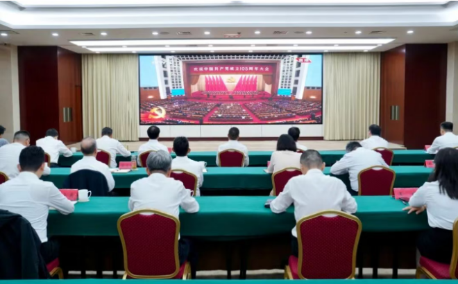 区四套班子领导集中收看庆祝中国共产党成立105周年大会
