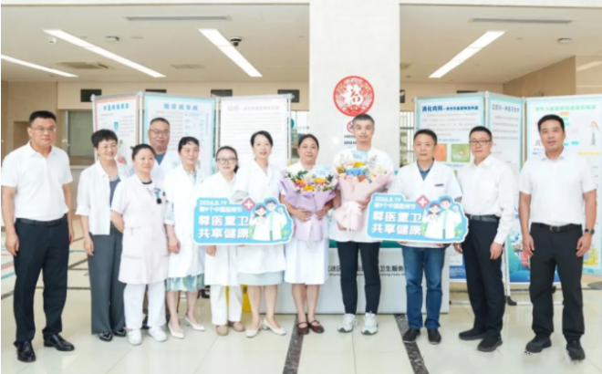 我区开展庆祝第九个“中国医师节”走访慰问
