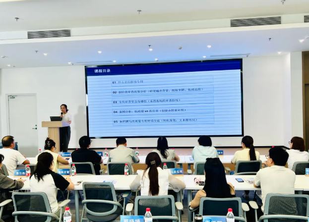 IP会客厅 | 把脉创新痛点，筑牢知产屏障！雪堰镇专题沙龙解锁知产通关指南