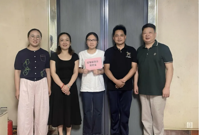 奖学励志，筑梦未来丨雪堰镇商会暖心慰问高考优秀学子家庭