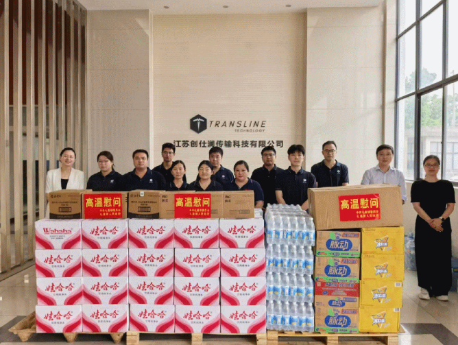 礼嘉镇开展走访慰问活动