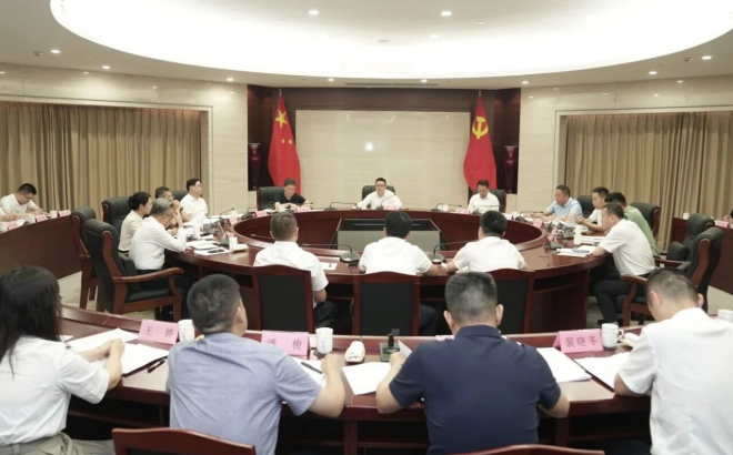 区委常委会召开会议