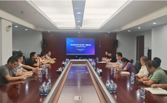 西太湖分局举办CCC认证新规专题培训 助力企业抢占过渡期“窗口”