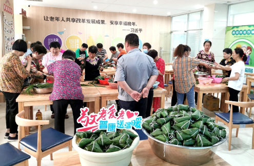 完善养老服务体系 铺就颐养安康之路