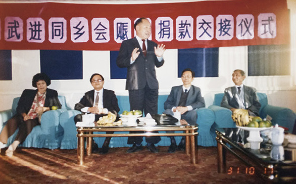 1991年7月，武进遭遇百年未遇的特大洪涝，台北市武进同乡会向家乡捐赠抗洪救灾款3.4万美元.jpg
