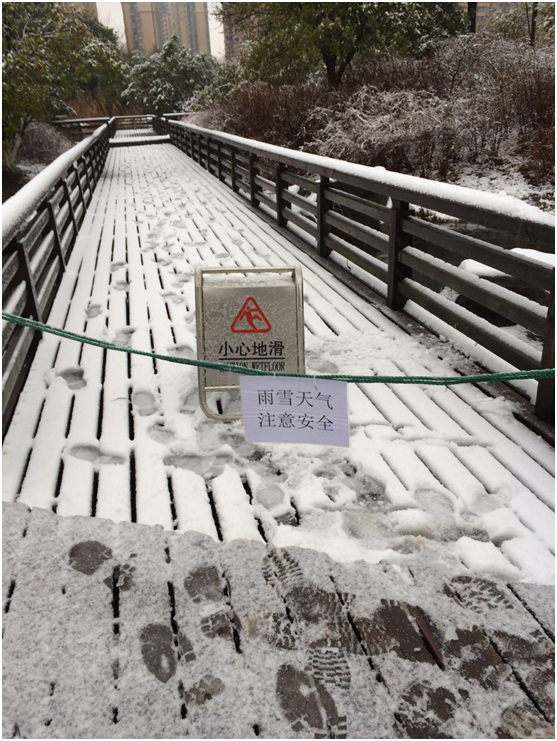 QQ图片20180104143805.png