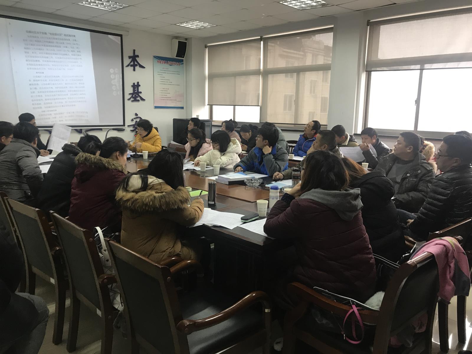 微信图片_20180108152907.jpg