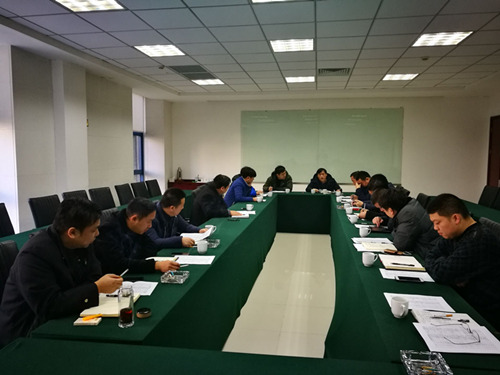 高新区召开卫片图斑整改工作会议1.9_副本.jpg
