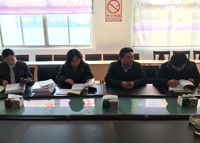 QQ截图20180111163853.jpg